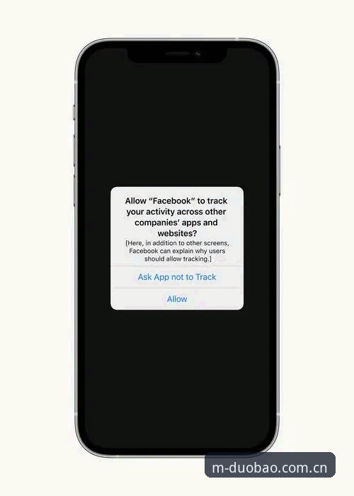 多宝体育APP安全功能详解 多宝体育APP安全功能详解:基础防护vs进阶加密,你选对了吗?